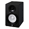 Yamaha HS7I Black