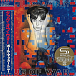 CD-диск Paul McCartney – Tug Of War - SHM-CD - рис.0