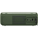 Портативная колонка SONY SRS-XB30 Green - рис.2