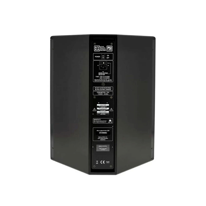 Акустический экран PSI Audio AVAA C20 Graphite Black - рис.2