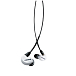 Беспроводные наушники Shure SE215 White BT2-EFS - рис.2 Беспроводные наушники Shure SE215 White BT2-EFS - рис.2