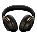 Беспроводные наушники Bose QuietComfort Ultra Headphones 2nd Gen Desert Gold - рис.5
