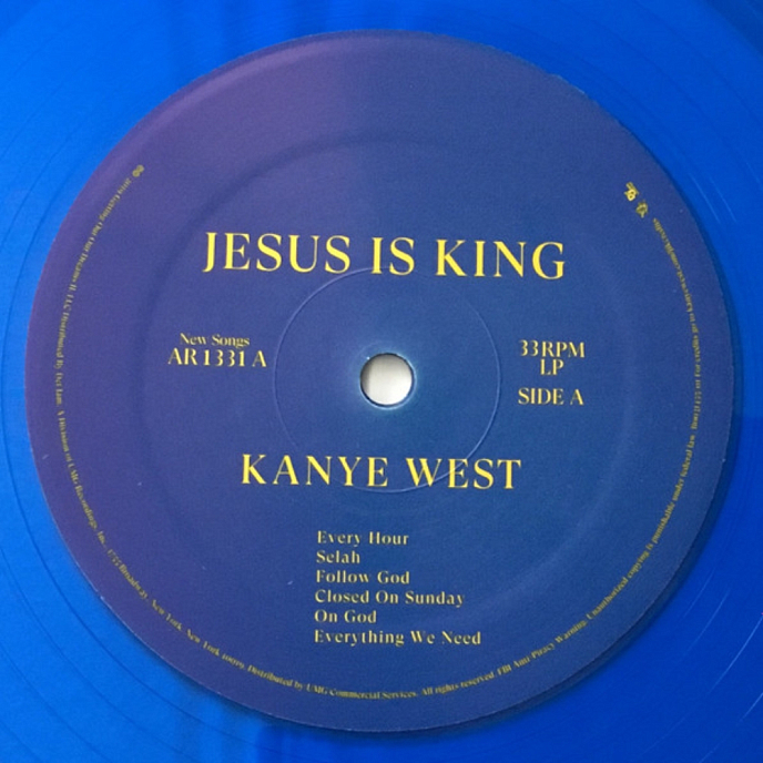 Виниловая пластинка Kanye West - Jesus Is King LP - рис.4