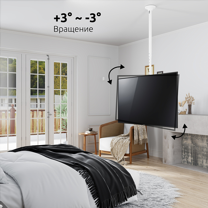 Кронштейн для монитора Uniteki LCD4246W White - рис.9