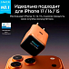 Сетевое зарядное устройство Anker Nano Charger 45W Smart Display Orange - рис.6