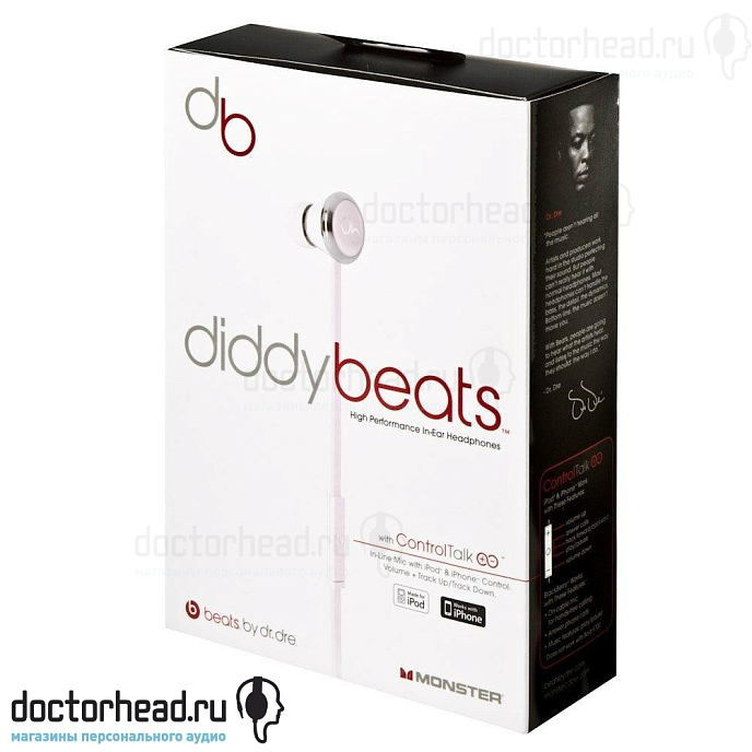 Наушники Beats by dr.Dre Diddy Beats White - рис.3