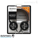 Наушники SONY MDR-ZX300 Black - рис.1