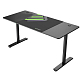 Стол EUREKA ERK-IMOD-60B Black - рис.0