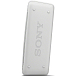 Портативная колонка SONY SRS-XB30 White - рис.4