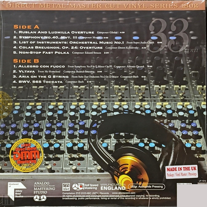 Виниловая пластинка Various – Majesty №6 Supreme Stereo Sound LP - рис.1