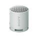 Беспроводная акустика Sony SRS-XB100 Light Gray - рис.4