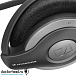 Беспроводные наушники Sennheiser MM 100 - рис.1