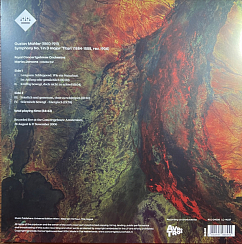 Пластинка Gustav Mahler – Symphony No.1 In D Major "Titan" LP