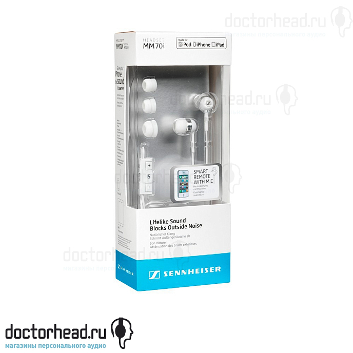 Наушники Sennheiser MM 70i White - рис.3