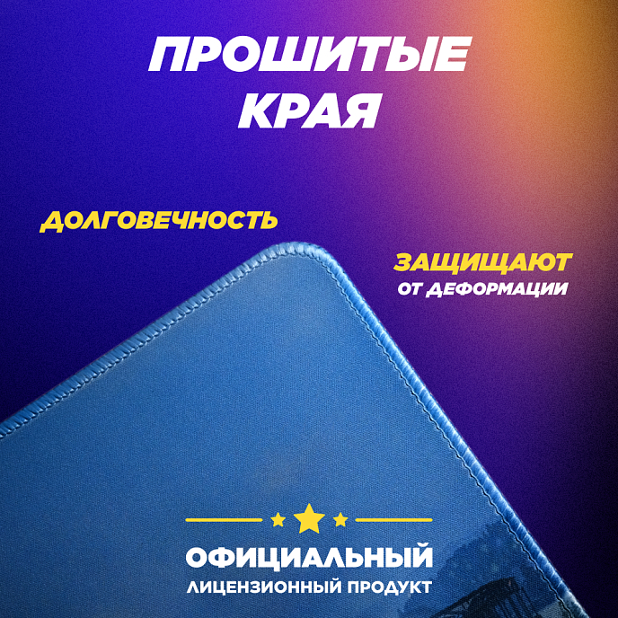 Коврик для мыши World of Tanks Sabaton Band Limited Edition Large - рис.4