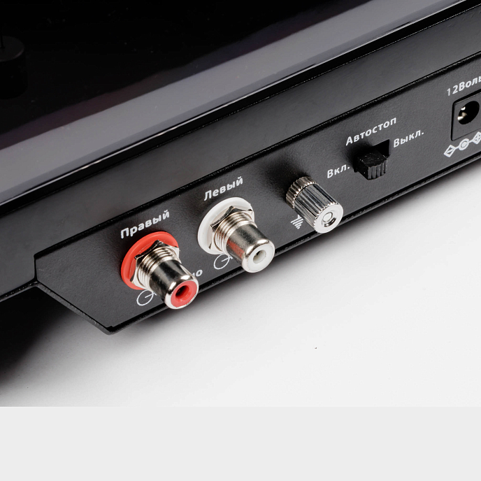 Проигрыватель винила Premiera T-One Black - рис.12