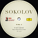 Виниловая пластинка Grigory Sokolov - Schubert Beethoven - рис.3 Виниловая пластинка Grigory Sokolov - Schubert Beethoven - рис.3