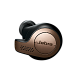 Беспроводные наушники Jabra Elite 65t - рис.2