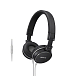 - рис.0 Наушники Sony MDR-ZX610AP Black - рис.0