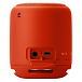 - рис.5 Портативная колонка SONY SRS-XB10 Red - рис.5