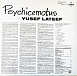 Виниловая пластинка Yusef Lateef - Psychicemotus - рис.3