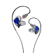 Наушники внутриканальные Hidizs MS2 Pro 4.4mm Blue - рис.0 Наушники внутриканальные Hidizs MS2 Pro 4.4mm Blue - рис.0