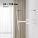Кронштейн для монитора Uniteki FML728W White - рис.10