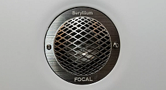 Акустическая система Focal Kanta N3 Carrara White Lacquer