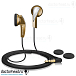 Наушники Sennheiser MX 365 Bronze - рис.0