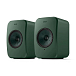 Полочная акустика KEF LSX II LT Sage Green - рис.1