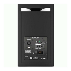 Студийный монитор Dynaudio LYD 7 Black/White