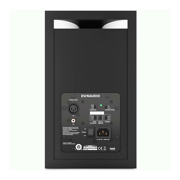 Студийный монитор Dynaudio LYD 7 Black/White - рис.2