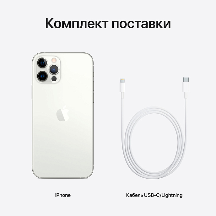 Телефон Apple iPhone 12 Pro 256GB Silver - рис.3