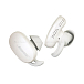 - рис.3 Беспроводные наушники Bose QuietComfort Earbuds Soapstone - рис.3