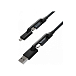 - рис.1 Кабель Nomad Universal Kevlar USB-C/USB-A/microUSB 0.3m - рис.1