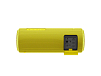 Портативная колонка Sony SRS-XB21 Yellow - рис.5