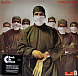 Виниловая пластинка Rainbow - Difficult To Cure - рис.0