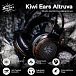Наушники полноразмерные Kiwi Ears Altruva Black/Wood - рис.11