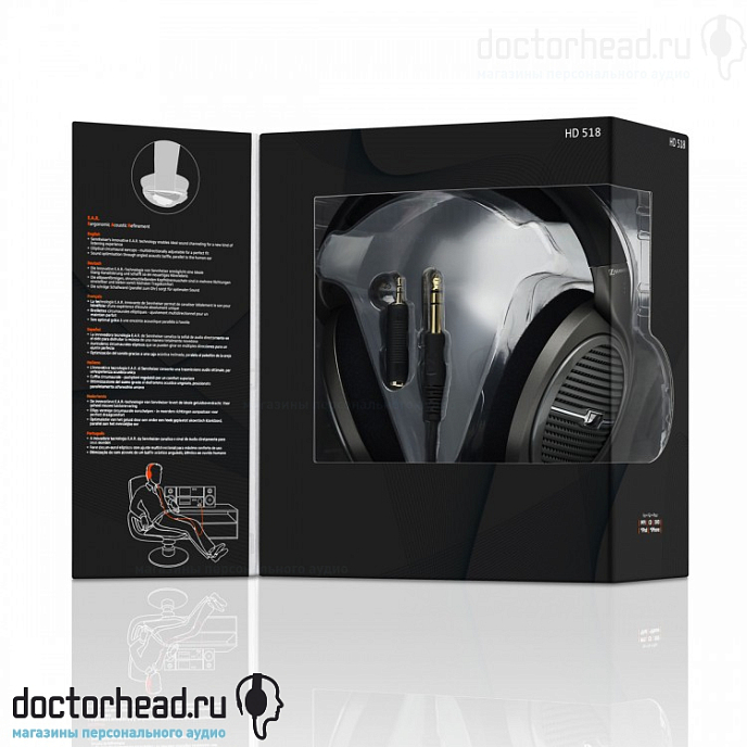 Наушники Sennheiser HD 518 - рис.5