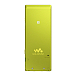 Плеер SONY NW-A25HN 16 GB Yellow - рис.2