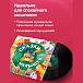 Виниловая пластинка Ниёле Мейлуте - Сказки для малышей. 9 аудиосказок - LP - рис.3