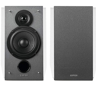 Edifier R1700BT Silver White