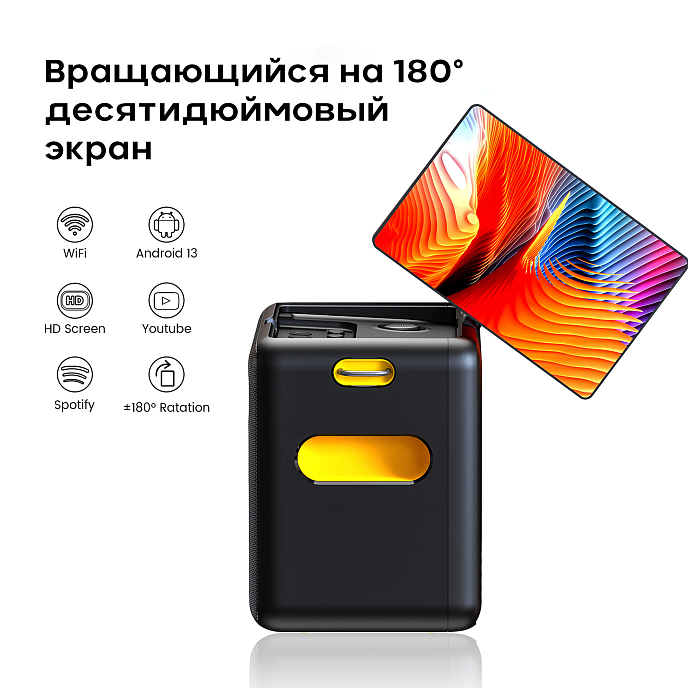 Караоке-система Ikarao Break X2 i200 - рис.8