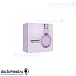 Наушники Urbanears Plattan Lavander - рис.4 Наушники Urbanears Plattan Lavander - рис.4