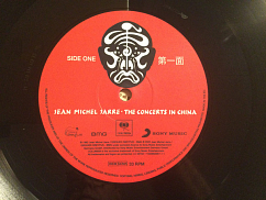 Виниловая пластинка Jean Michel Jarre – The Concerts In China - 2LP