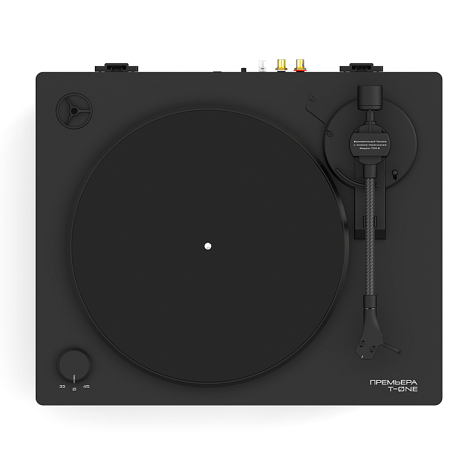 Проигрыватель винила Premiera T-One Black - рис.2