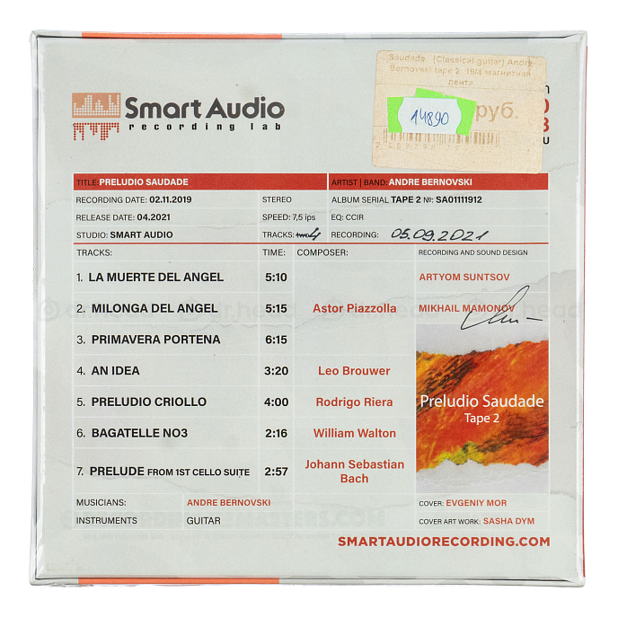 Магнитная лента Andre Bernovski - Preludio Saudade (Tape 2) 19/4 магнитная лента - рис.1