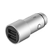 - рис.3 Автомобильное зарядное устройство uBear Ride Car Charger Silver - рис.3
