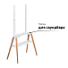 Стойка для Hi-Fi Uniteki STW008WOOD White - рис.2