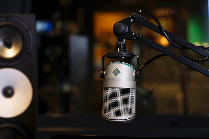 Микрофон студийный Neumann BCM 705 - рис.1